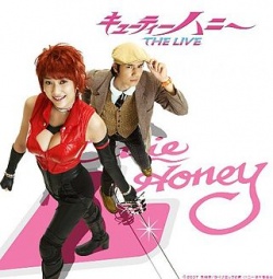 Streaming Cutie Honey The Live